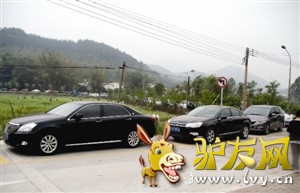 ��������ӭ���Լݳ��θ߷� ��־����