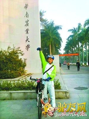 1��15�գ����ܸմӻ�ũ����