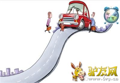 ÿ��ѽڱ�˼�ף����ڴ�Ҷ������ؼҵ��ġ��ɻ�ƱһƱ���󣬷ɻ�Ʊ�����Թ��أ������Լݻؼһ���һ��������������;�����ر��Ƕ����ϼ��ڱ����ܱ�ʡ�ݵ������ǡ�