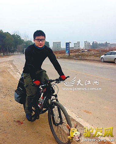 �����г��ؼҹ����½�Ρ�