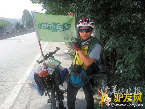 �ﳵ������ɫ����