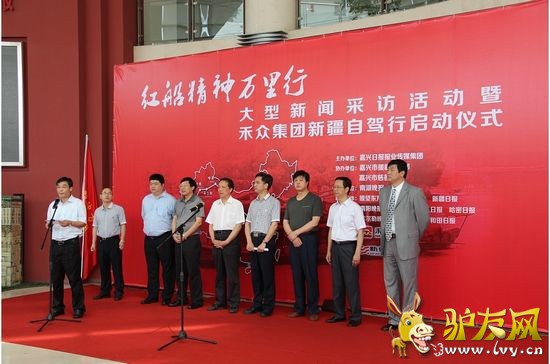 ���ڼ����½��Լ��л