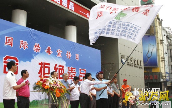 �����Ϧ�������жӳ������������ӡ��½�� ��