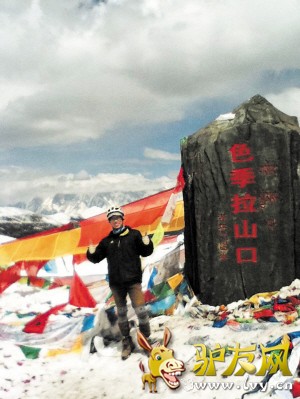 ͼΪ�������д����ߵ��Խ������Խ�����ͼ