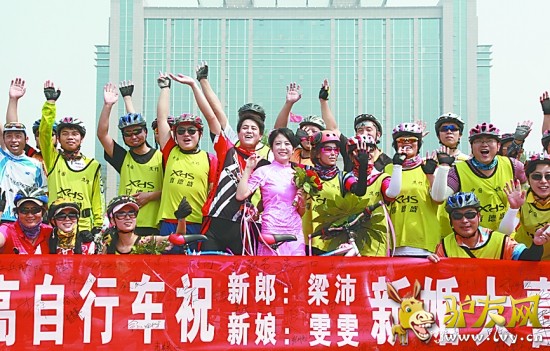 �������л���