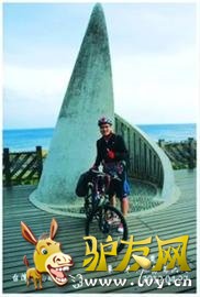 ���˵������������죺����̨�����϶� �ܷ��߹�ͼ