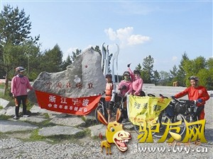 ���������ζӵ����й������� �����׹�ͼ