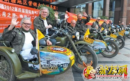 6��17�գ�����̨·������ŷ�ޡ��μӡ�2012���Ľ������ү����սɳĮ֮�á��Ķ�Ա׼��������