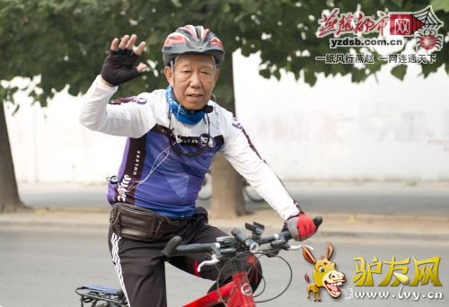 67�����������ﱼ���