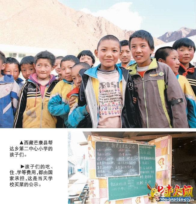 �ൺ¿����Բ�����޿�����