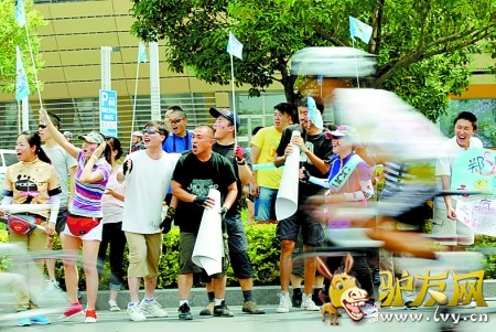 ����������˷���2