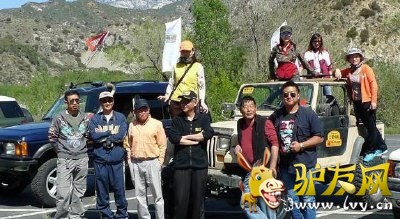 �����й���½�οͿ�ʼչ���������������Լݳ�֮�á������������ձ���/ԽҰe���ṩ