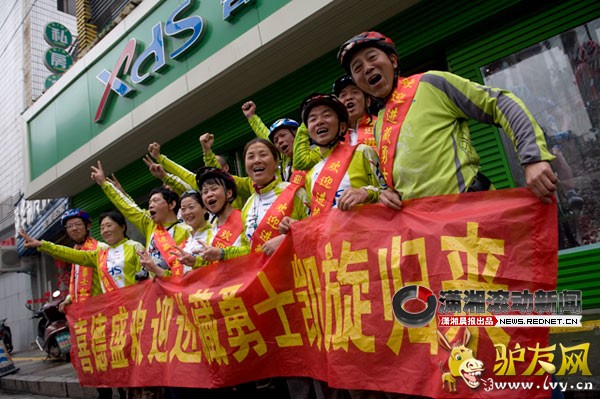 5��26�գ���ɳ�۷糵�ӵ�13���������˴������ص��˳�ɳ��ͼ/��������