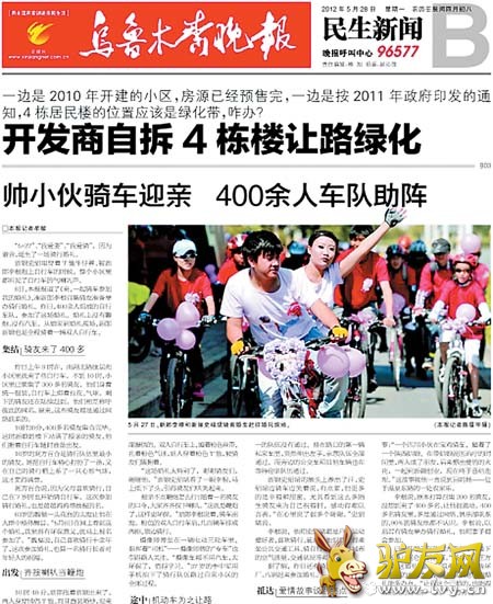 ���л���С���ڻ��ˣ�