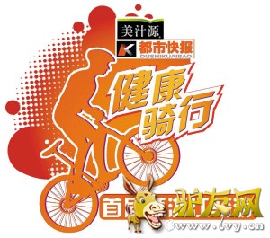 ����6��10�պ���7��14�� ����7��7������6��30�ս�6��16��̨��6��24������6��23��