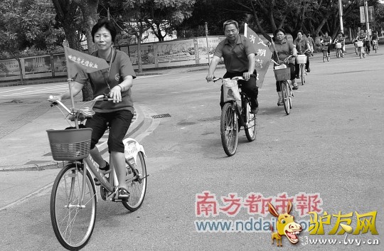 ־Ը������������ͷ����������Ѫ���϶����߳�ΰ����