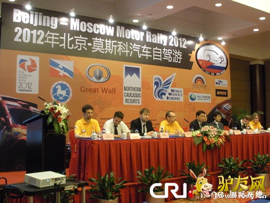 �������߱�����Ϊ�ڽ�һ���µġ�������Ī˹�ơ��Լݳ����λ5�������ڱ�������������˹������������������Ʒ���й��������ξָ��ֳ�ף���ҳ�ϯ���Լ���������ʽ��