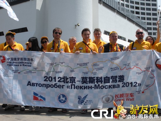 �������߱�����Ϊ�ڽ�һ���µġ�������Ī˹�ơ��Լݳ����λ5�������ڱ�������������˹������������������Ʒ���й��������ξָ��ֳ�ף���ҳ�ϯ���Լ���������ʽ��