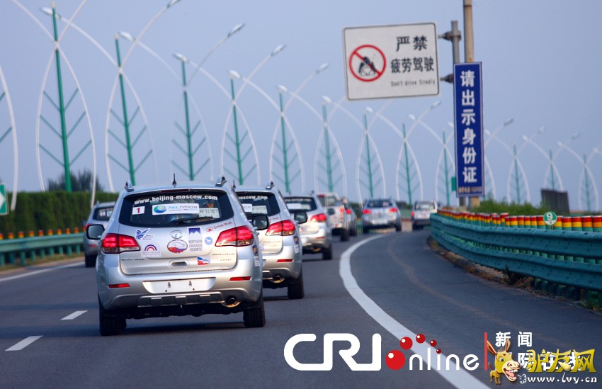 �ж������ڳ���ǰ��Ӱ