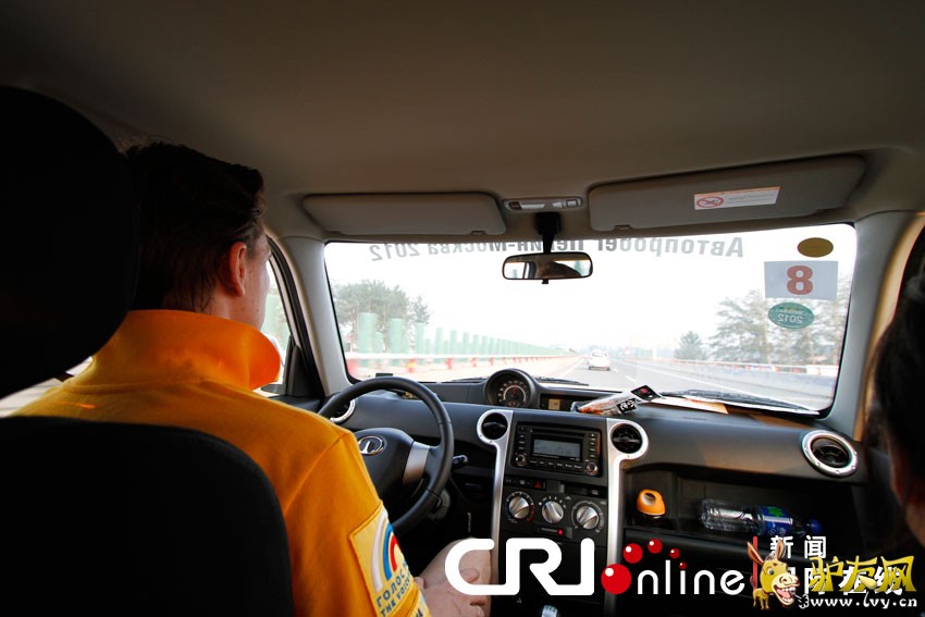 �ж������ڳ���ǰ��Ӱ