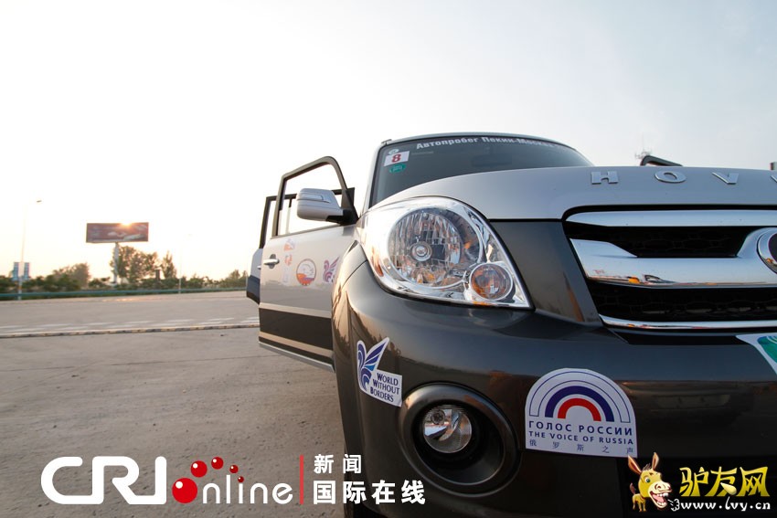 �ж������ڳ���ǰ��Ӱ