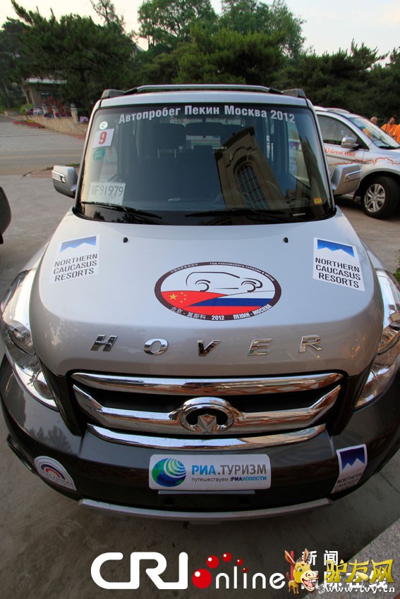 �ж������ڳ���ǰ��Ӱ