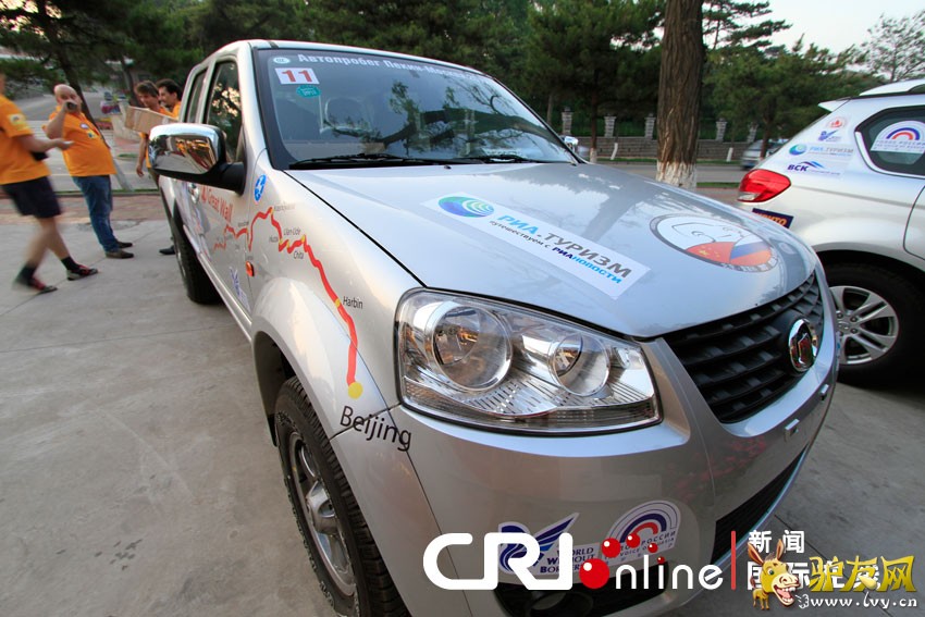 �ж������ڳ���ǰ��Ӱ