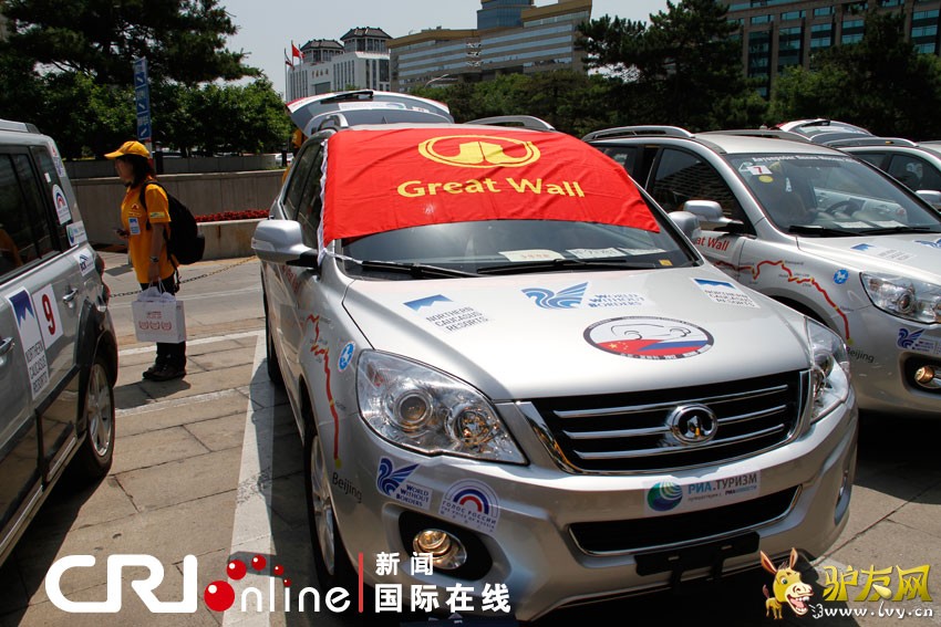 �ж������ڳ���ǰ��Ӱ