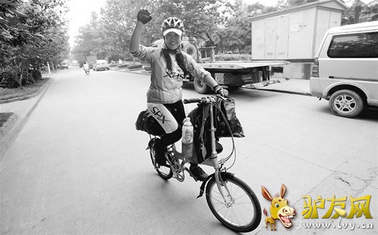 �����Ѷ ͼΪ��κ��̤������ 