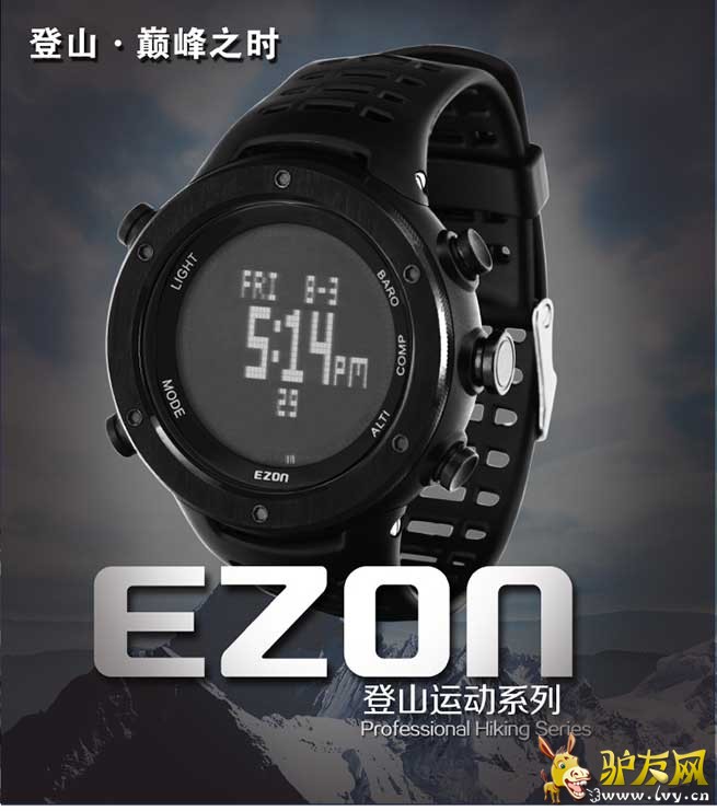 EZON�˶���H001B01��������ʡ�����컧���˶����ٷ�ָ���ñ�