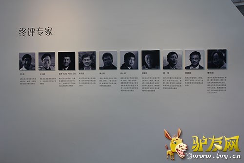 ǿ�����ί���ݱ�֤�����Ĺ�����ƽ����