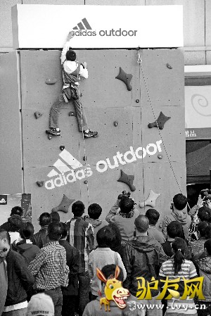 ��·���ֳ����˶����������鰢�ϴ�˹������װ����