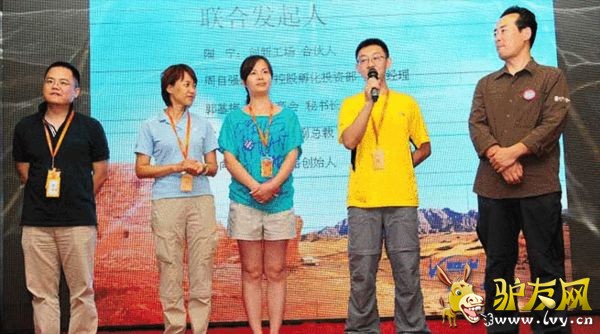 ͼע������֮�Ǹ��ܾ�������ǿ�����¹����ϻ����������ǽ��̻����鳤����÷�����͵����ܲ�������������֮·��ʼ�����򶫹�ͬ�������ͳ�����ҵ����л��ʽ����