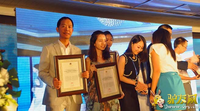  ̽·�߱����衰2013�й���С�弰��ҵ�����й�˾��Ѷ��»ᡱ����