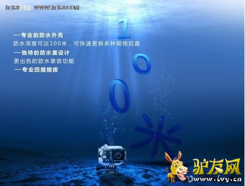 AEE�˶��������������2013����Ǳˮչ