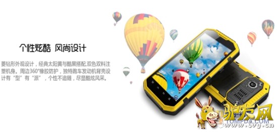 ׿ԽƷ�ʻ�����ѡ �ƺ�J4�ķ��ֻ�