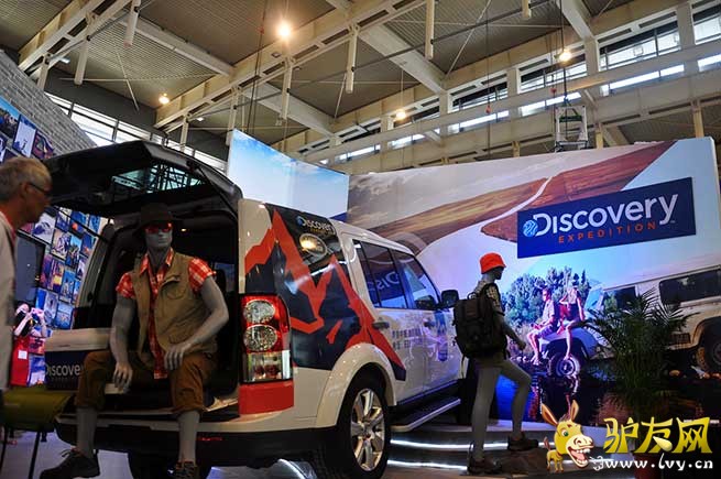 Discovery ExpeditionƷ��չʾ��