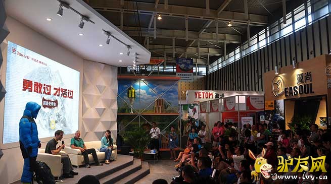 ��̽·�ȷ�ᡱ�ֳ�