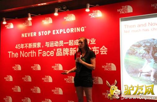 2013��7��27��Ϊ������ĵڰ˽����޻���չ���Ͼ��¹��ʲ�������Բ����Ļ����������רҵ�����˶�Ʒ��The North Face?�����޻���չ�״����ࡣ
