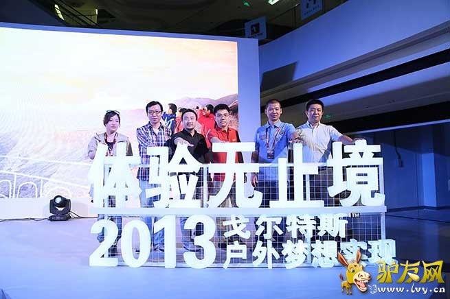 �����˾��֯Ʒ����̫���г��ܼ�ׯ�����������̴���һͬ����������ʽ