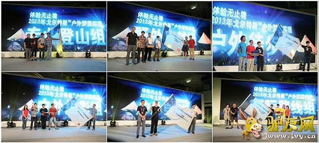 ���������ȹھ��콱�ϼ�