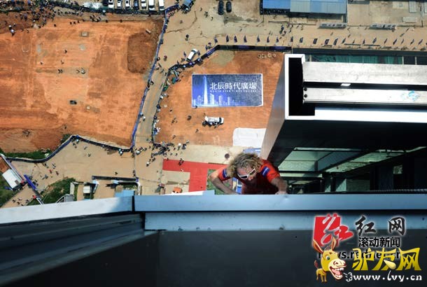 �µ�����֩��������ɳ���Ϳռ�����[��]