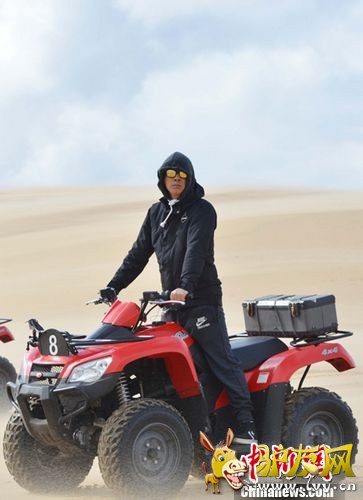 �ͺ��ֵ�֣����ͬ�� ��С����̫���