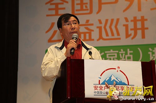 ȫ�����ⰲȫ�����ƻ�����Ѳ����һվ