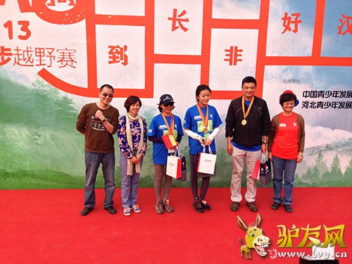 EZONӪ���ܼ�Ϊ�����������һ���佱����᳣�����³�(��һ) 