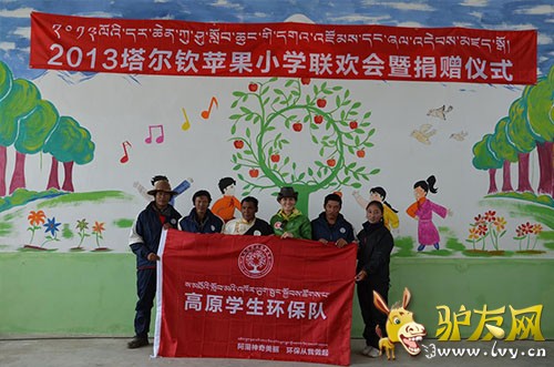 ������Ϊ��ԭ����������