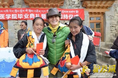 ƻ����������³����������ҽѧԺ��ҵ����һ��