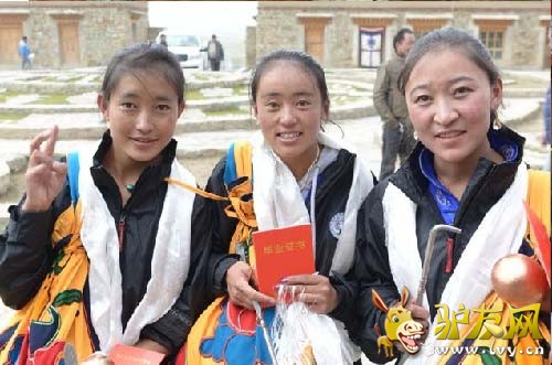 ������ҵ֤��Ĳ�ҽѧԺ��ҵ����