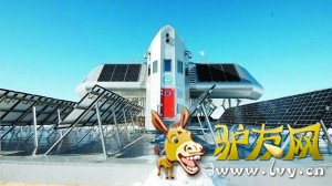 2.̫���ܺͷ���Ϊ������ɯ�׹����š��ṩ��Դ��