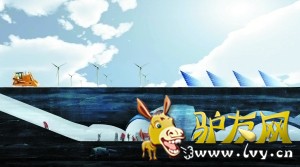 5.��ɽ������ط�����������ڻ���ʧ��